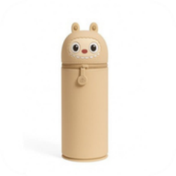 Qs-2019 Pencil Case- Cream