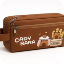 Js-9245 Pencil Case- Brown