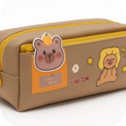 8007 Pencil Case- Cream