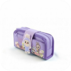 1031 Pencil Case- Purple