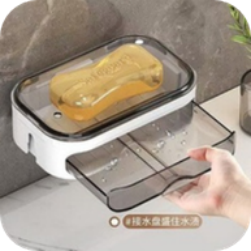 Drawer Soap Dish