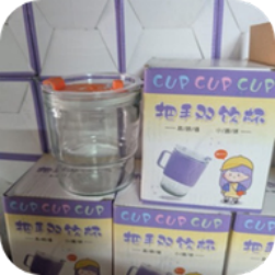Straw Cup (A)