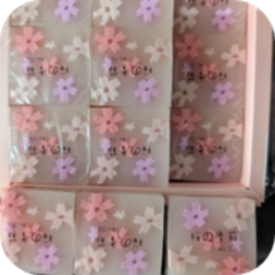 Flower Square Eraser