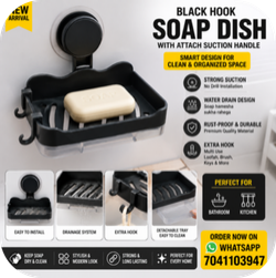Suction Hook Wall- Mounted Soap Dish-Black