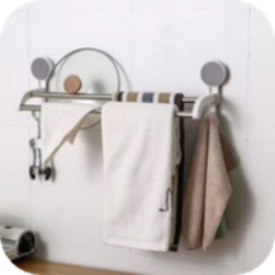 Double Towel Bar